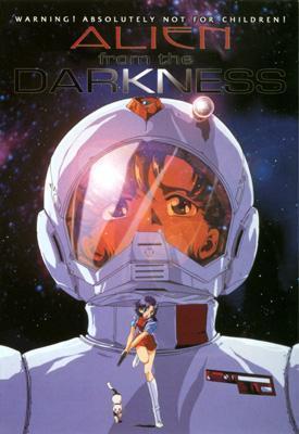 Alien From Darkness (Hentai)