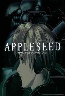 Appleseed