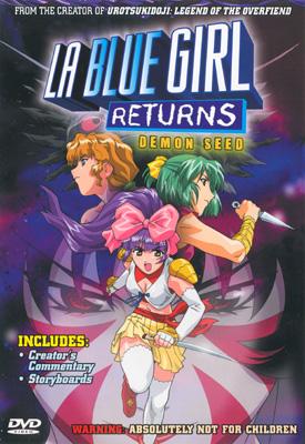 LA BLUE GIRL RETURNS (hentai)