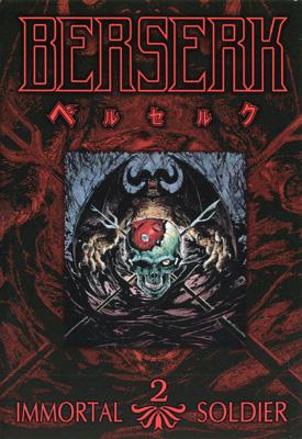 Berserk vol.2