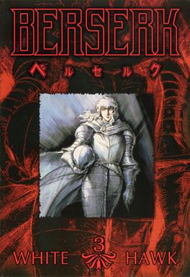 Berserk vol.3