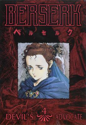 Berserk vol.4 Devils Advocate