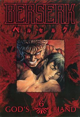 Berserk vol.6 Gods Hand