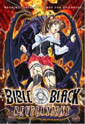 Bible Black  Revelations (Hentai)