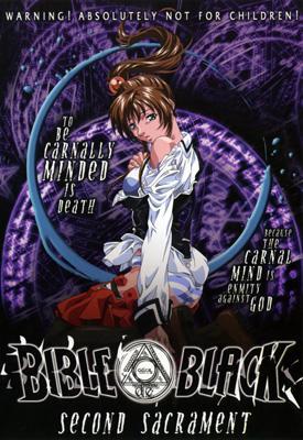 Bible Black Second Sacrament (Hentai)