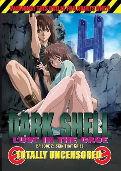 Dark Shell episode 2 (Hentai)