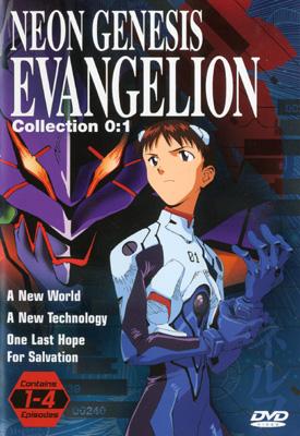 Evangelion 1