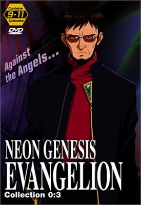 Evangelion 3