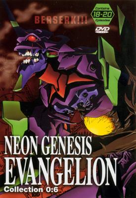 Evangelion 6