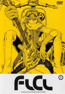 FLCL 1