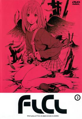 FLCL 2