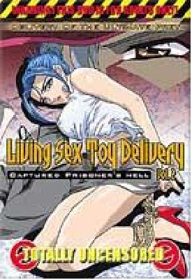 LIVING SEX TOY DELIVERY 2 (Hentai)