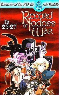 Record of Lodoss 5