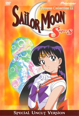 Sailor Moon TV vol.2