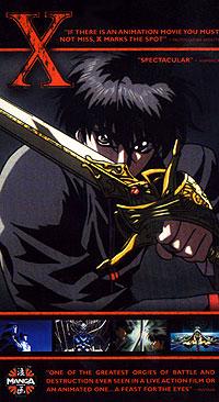 X The Movie