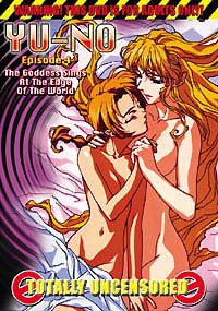 YU-NO Episode 4 (HENTAI)