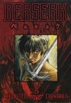Berserk vol.5 Requited Desires