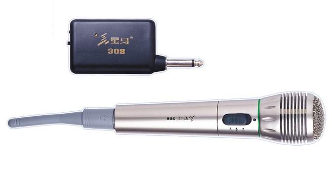 bbk_mic_AK-308.jpg
