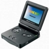 Game Boy Advance SP + 200 Встроенных Игр