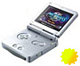 GameBoy Advance SP серебристого цвета Сверхяркий