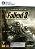 Fallout 3: Золотое издание (русская версия)
