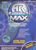 Action Replay MAX