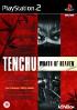 Tenchu: Wrath of Heaven