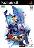 King of Fighters : Maximum Impact 2