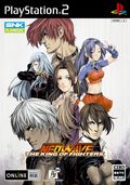 King of Fighters Neowave