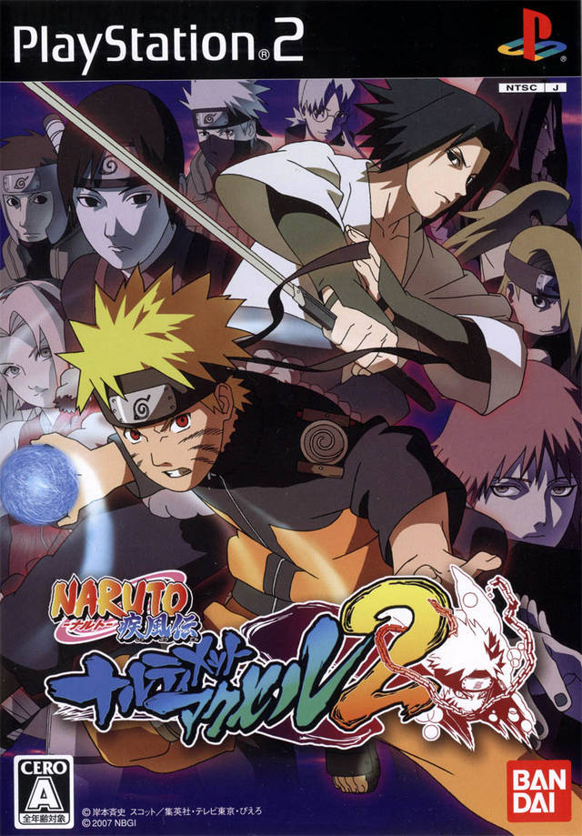 Naruto Shippuden: Ultimate Ninja 5.
