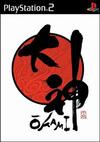 Okami