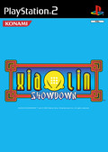 Xiaolin Showdown