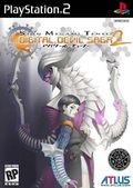 Digital Devil Saga 2