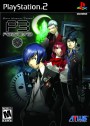 Shin Megami Tensei: Persona 3