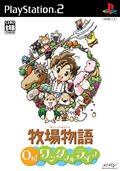 Harvest Moon