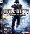 Call of Duty: World at War (рус. вер.)