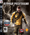 Дурная репутация Platinum (рус. вер.)