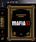Mafia 2 Коллекционное издание