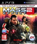 Mass Effect 2