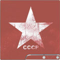 Винил для PS3 СССР