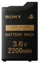 Аккумулятор 2200 mAh