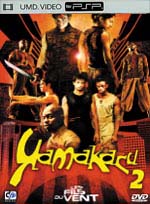 Ямакаси 2: Дети ветра