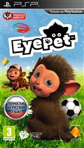 EyePet (игра + камера) (русская версия)