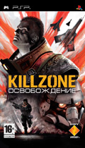 Killzone: Освобождение (Platinum)