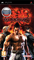 Tekken 6