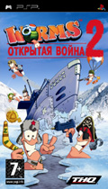 Worms: Открытая война 2