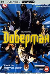 Доберман